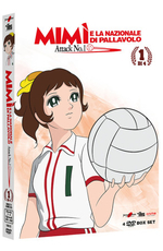 Mimì e la Nazionale di Pallavolo - Serie Tv Completa - Volume